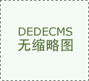让算法掌控人的生