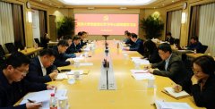 新担任、新做为、新景象形象